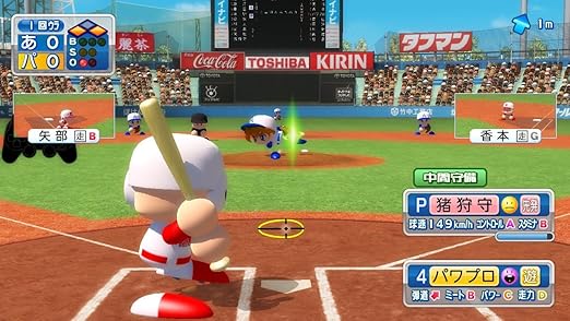 Jikkyou Powerful Pro Yakyuu 2012 (JP)