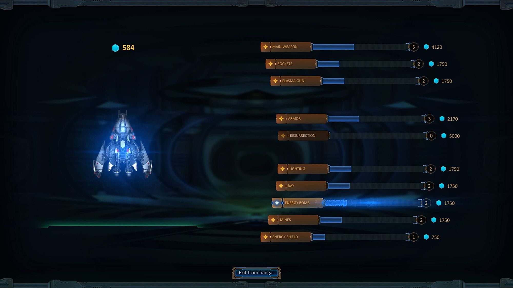 I, AI (GB)