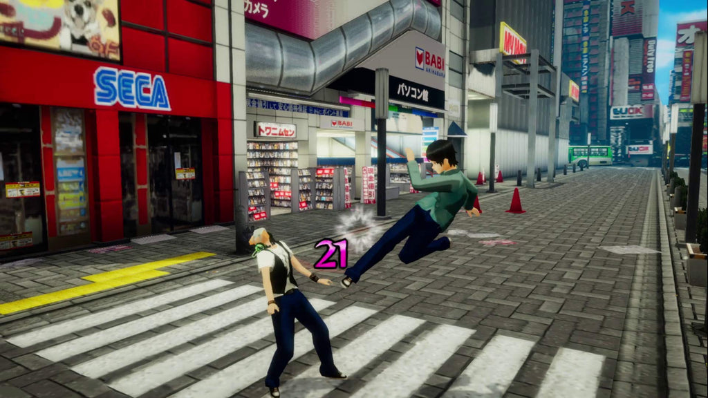 Akiba Trip: Hellbound & Debriefed (GB)