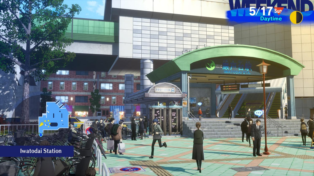 Persona 3 Reload (DE)