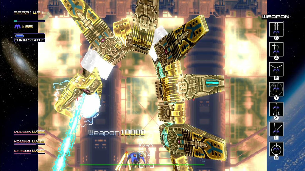 Paradise Silvergun (JP)
