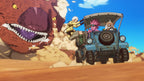Sand Land (AT)