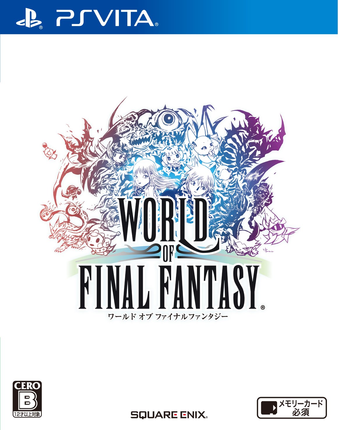 World of Final Fantasy (JP)
