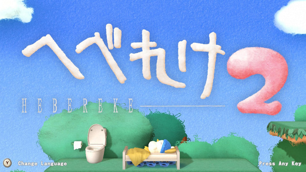 Hebereke 2 (JP)