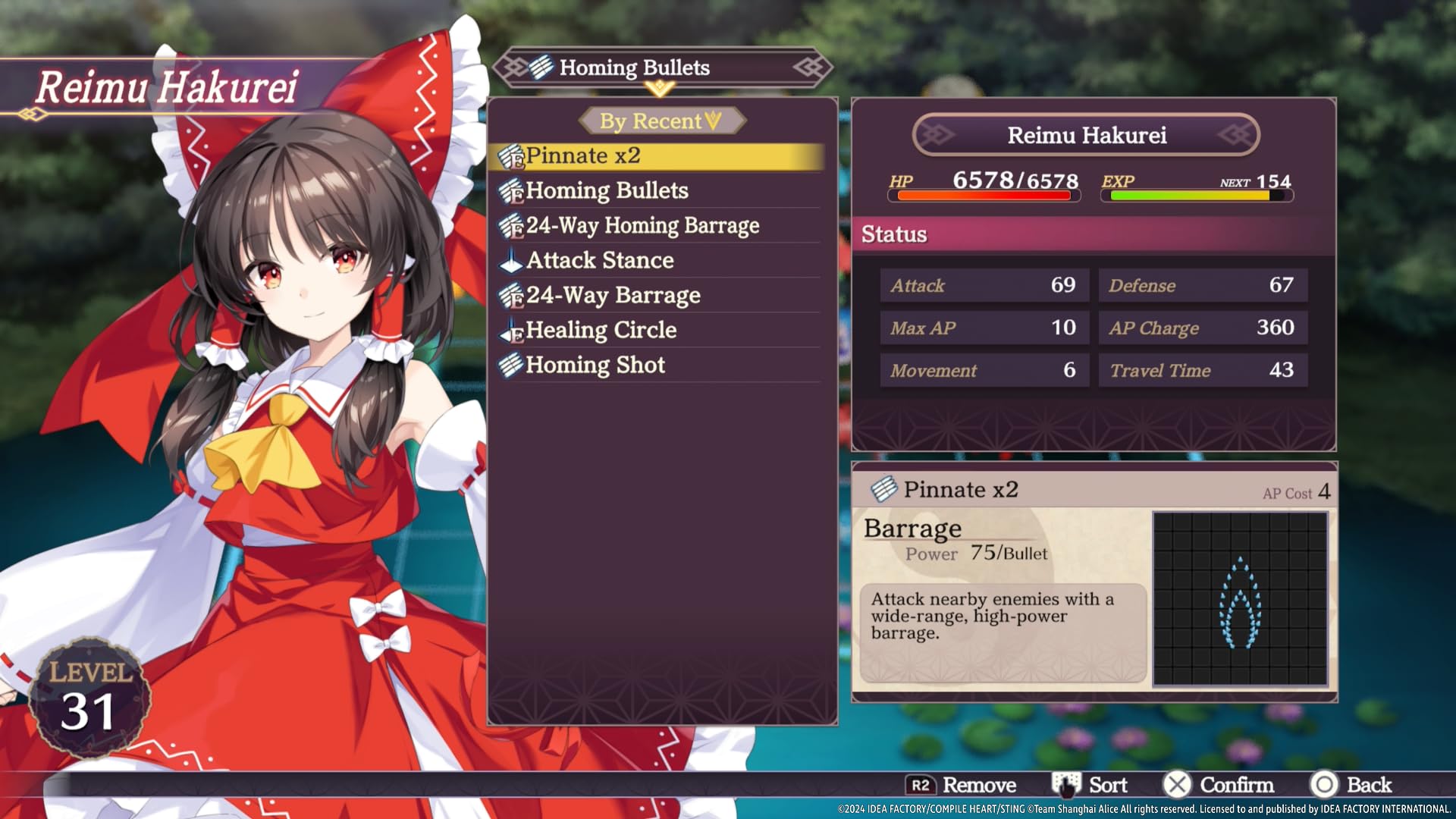 Touhou Spell Carnival (DE)