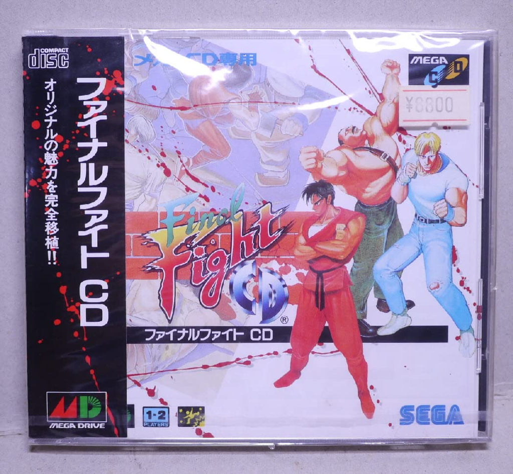 Final Fight CD (JP)