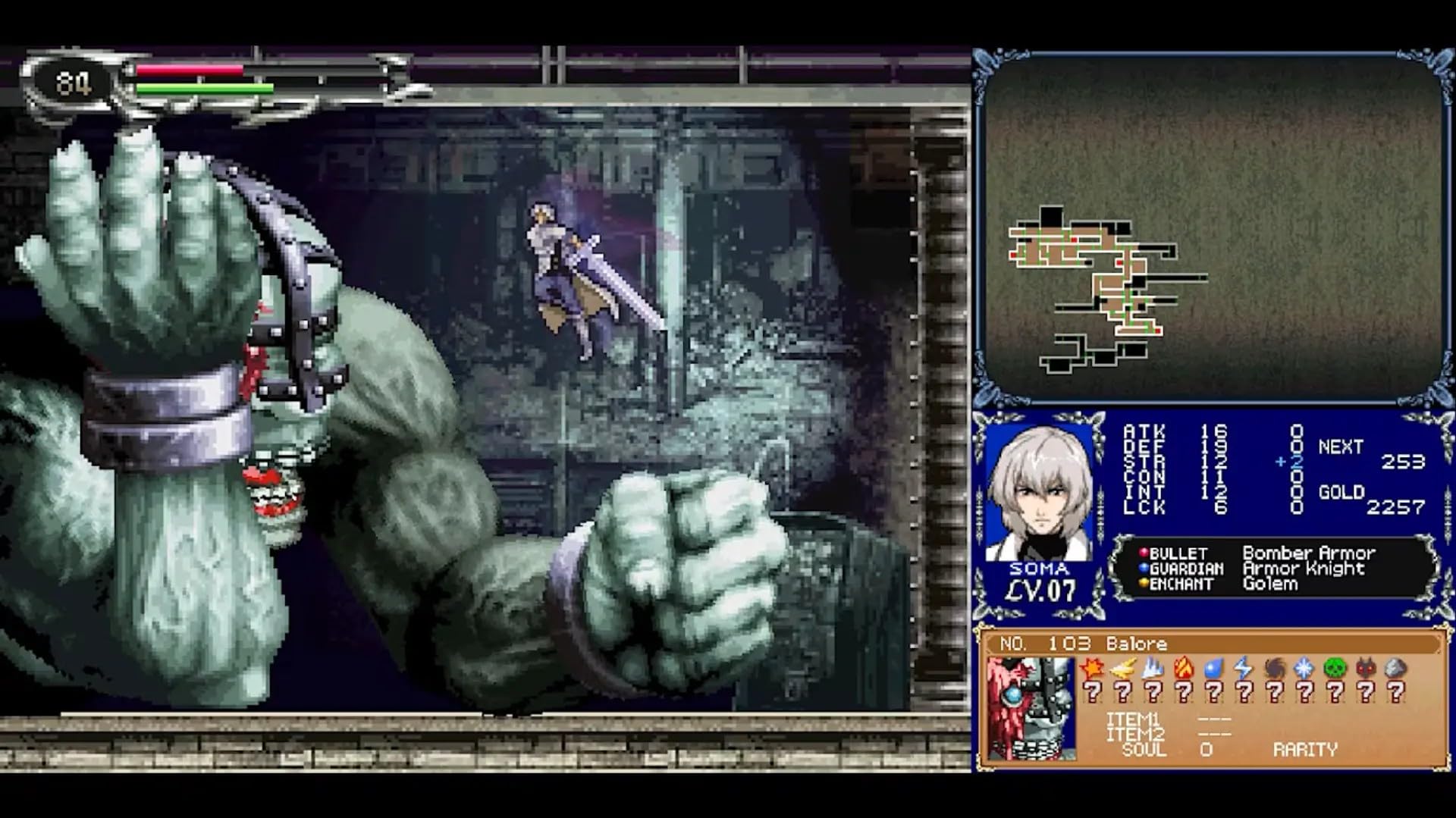 Castlevania: Dominus Collection - Portrait of Ruin Cover (US) — Limited Run