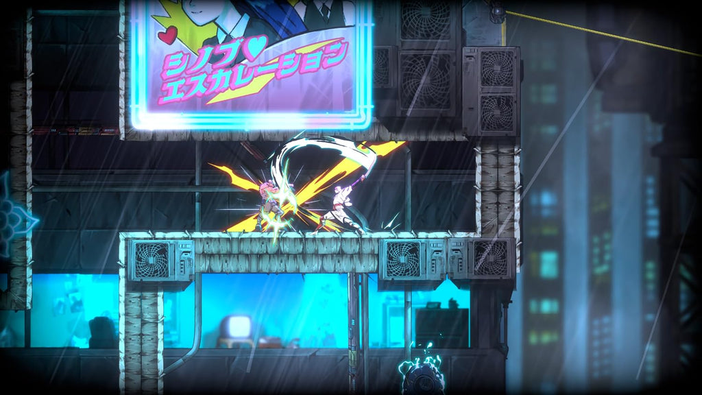 Shinobi: Art of Vengeance (DE)