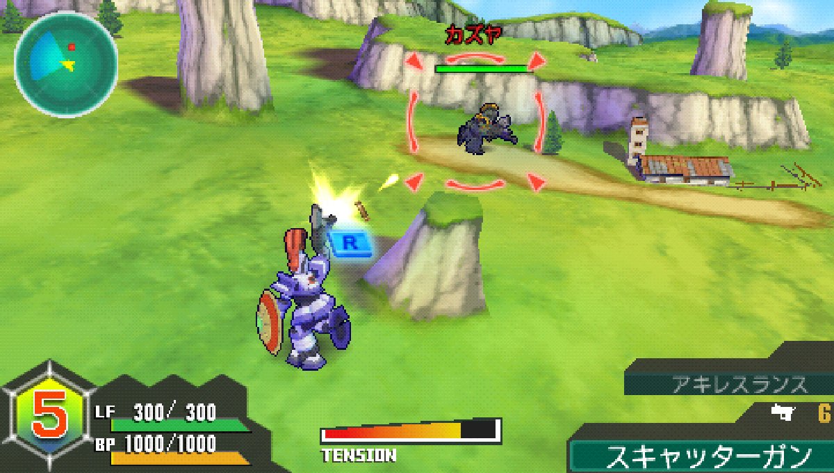 The Little Battlers (JP)