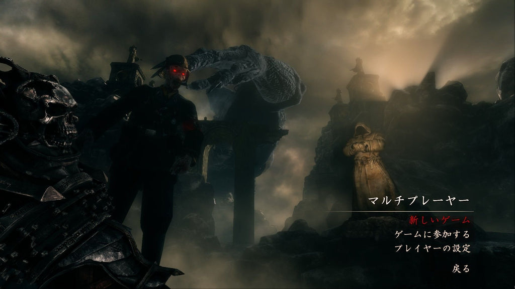 Painkiller: Hell & Damnation (JP)