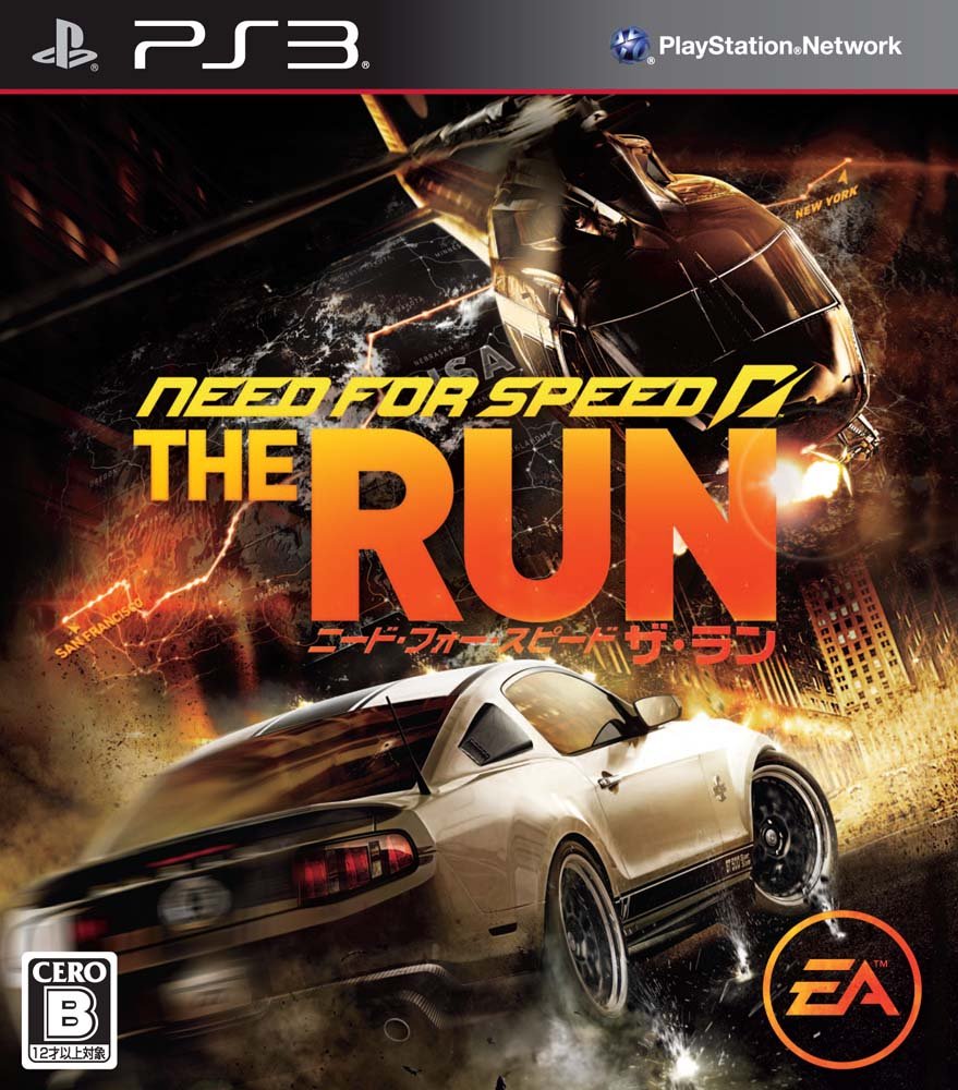Need for Speed: The Run (JP)