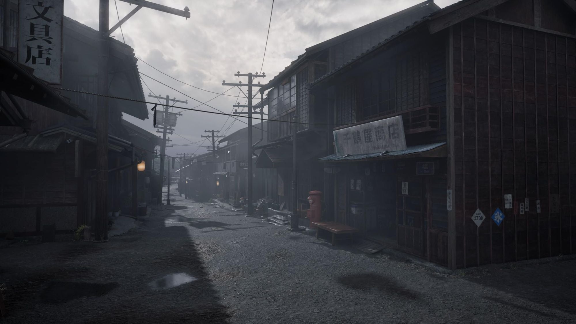 Silent Hill f (GB) — Day One Edition