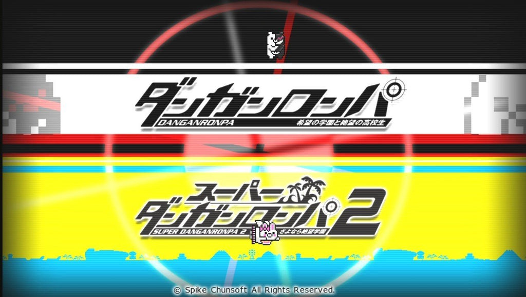 Dungan Ronpa 1.2 Reload (JP)