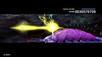 Darius Cozmic Revelation [Strictly Limited]