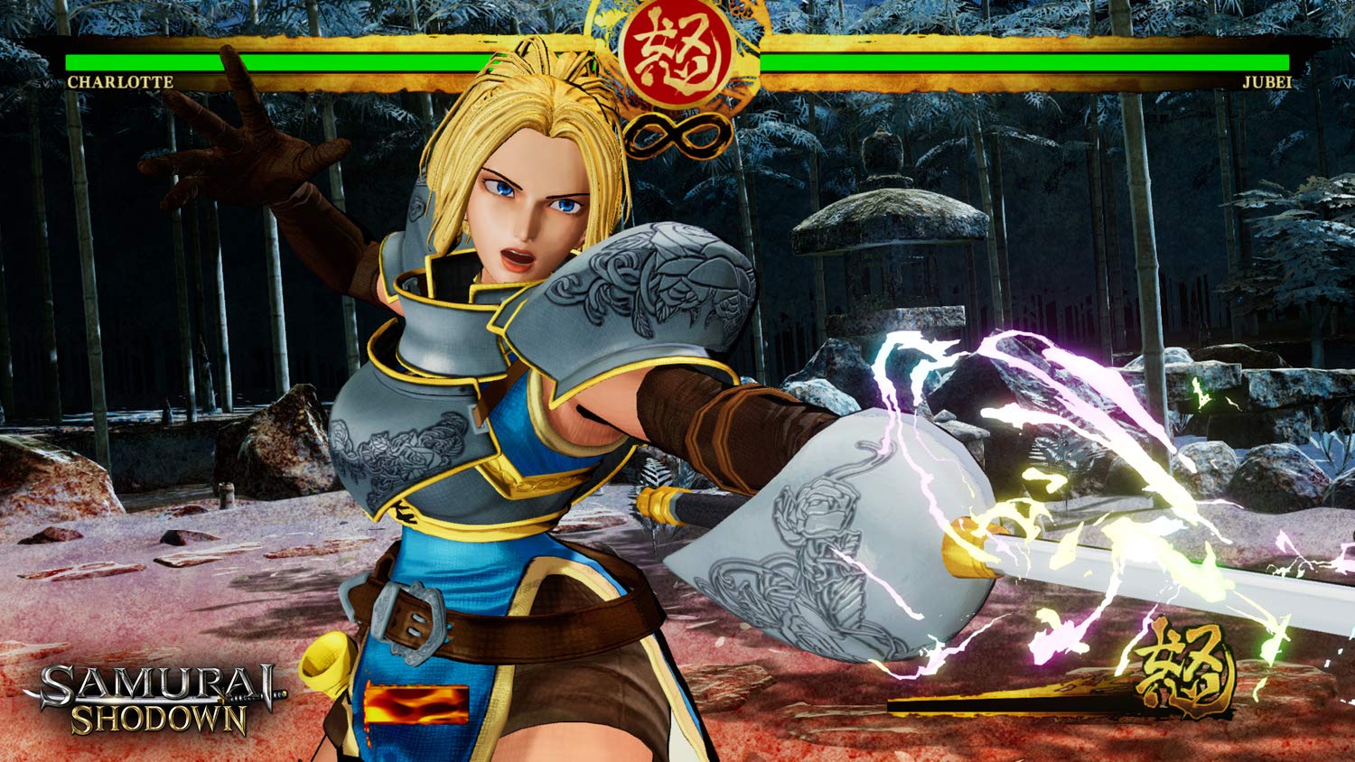 Samurai Shodown (DE)