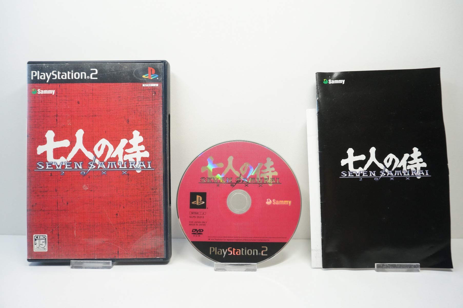 Seven Samurai 20XX (JP)