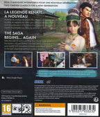 Shenmue I & II (FR)