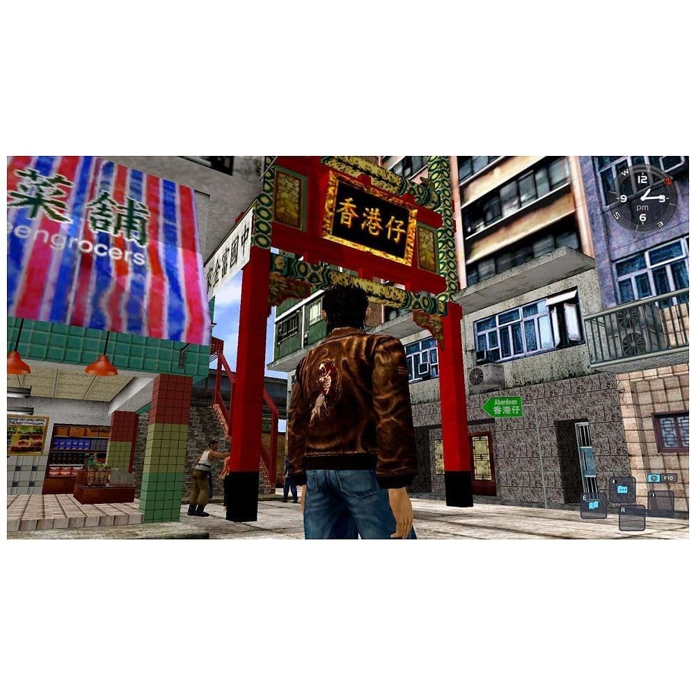 Shenmue I & II (GB)