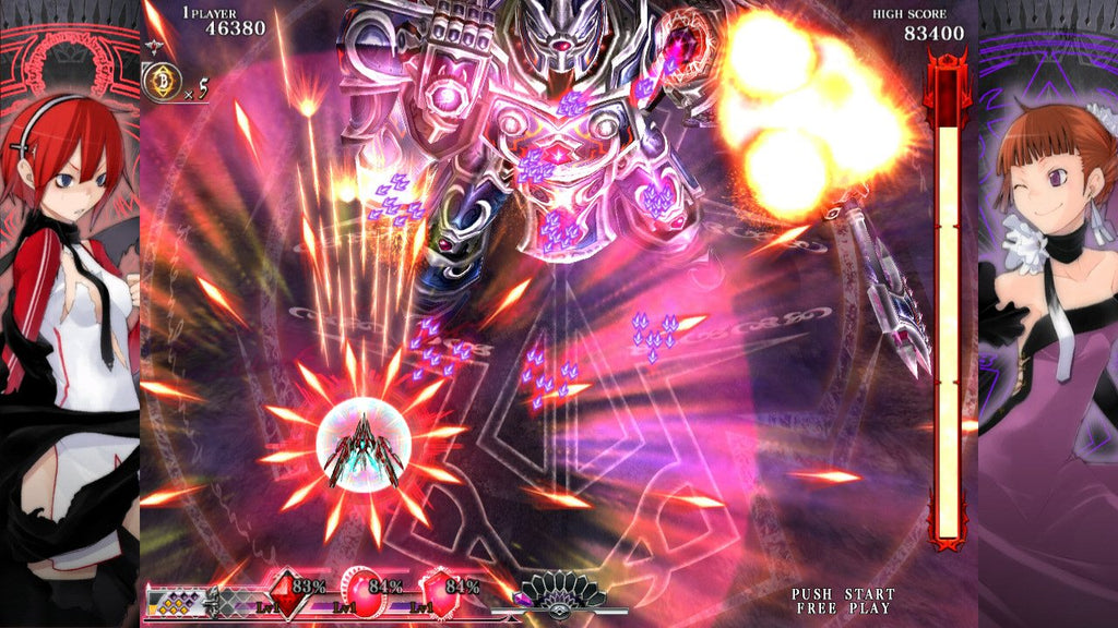 Caladrius (JP) — Limited Edition