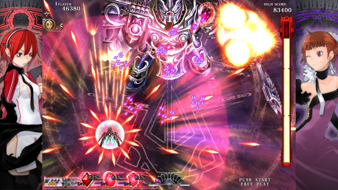 Caladrius (JP) — Limited Edition