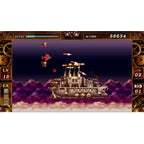 The Legend of Steel Empire (DE)