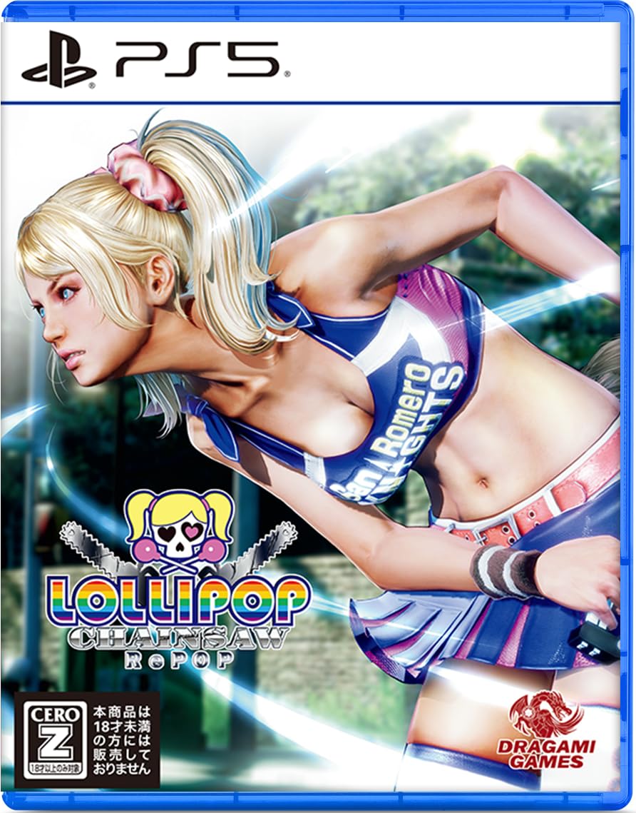 LolliPop Chainsaw RePop (JP)