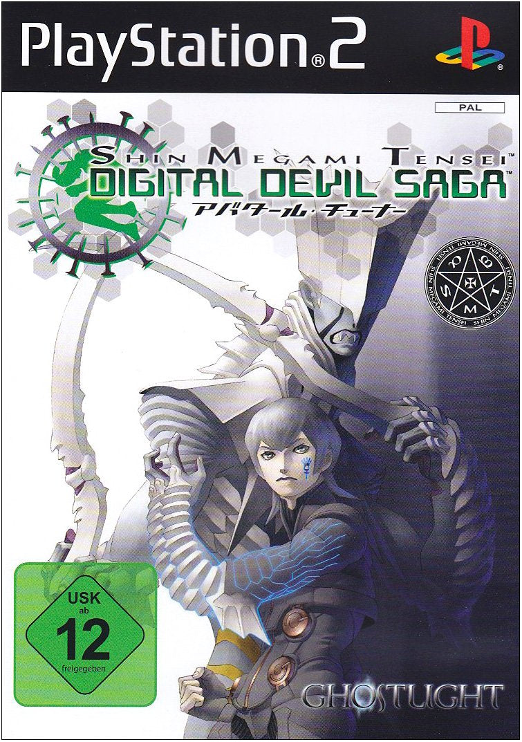 Shin Megami Tensei: Digital Devil Saga (DE)