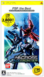Macross Ace Frontier (JP)