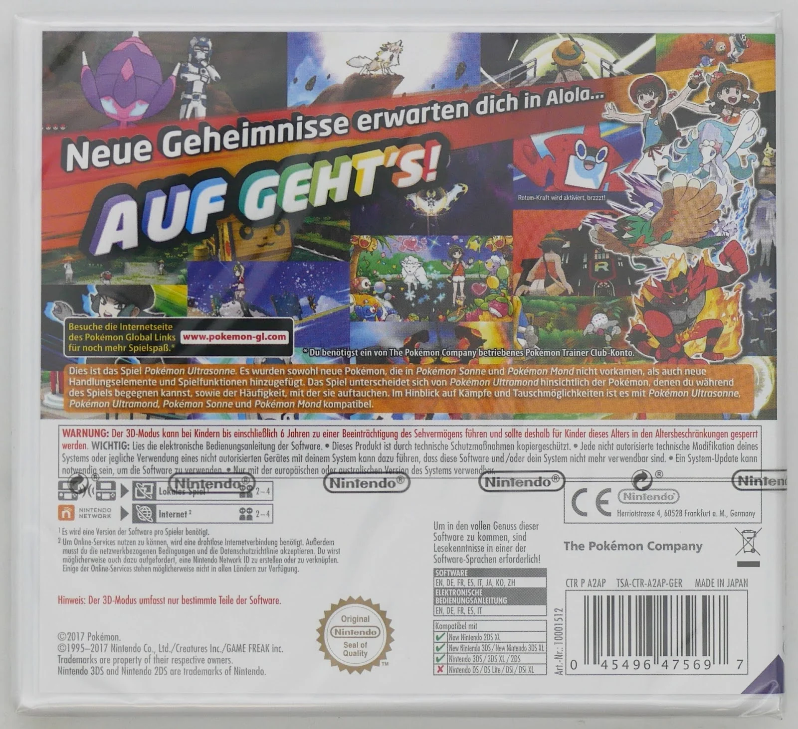 Pokémon: Ultrasonne (DE) · Sammlerstück