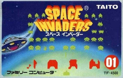 Space Invaders (JP)