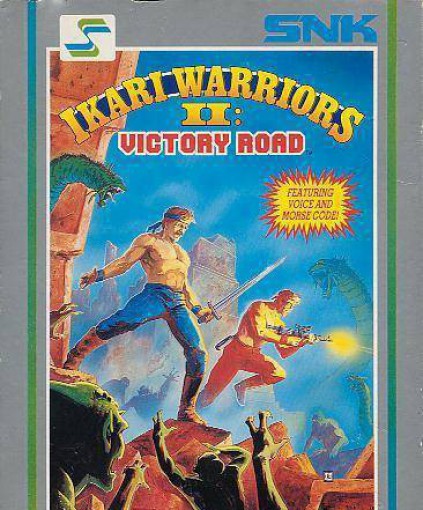 Ikari Warriors II / 2: Victory Road (US)