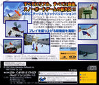 Steep Slope Sliders (JP)