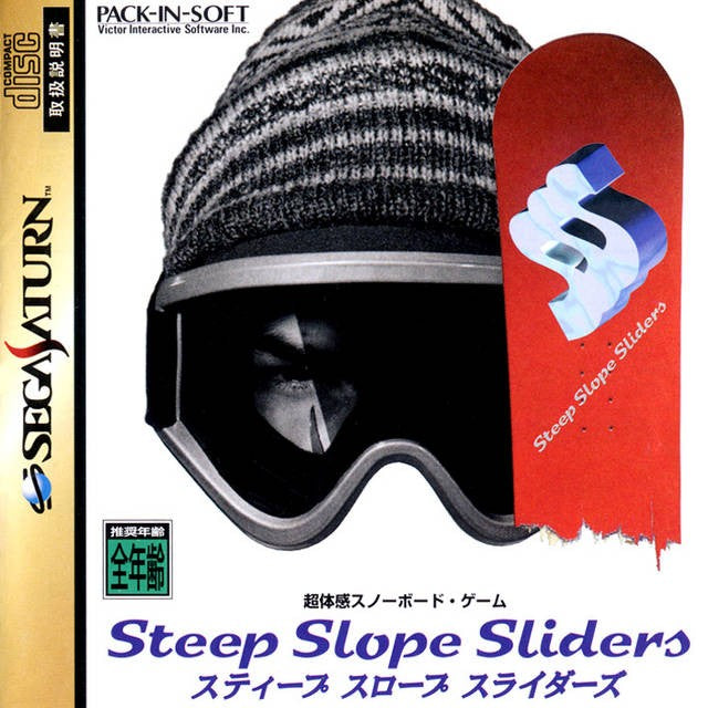 Steep Slope Sliders (JP)