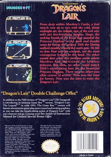 Dragon's Lair (US)