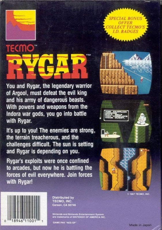 Rygar (US)