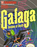 Galaga (US)