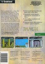 The Battle of Olympus (US)