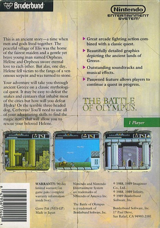 The Battle of Olympus (US)