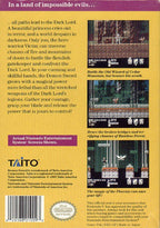 Demon Sword (US)