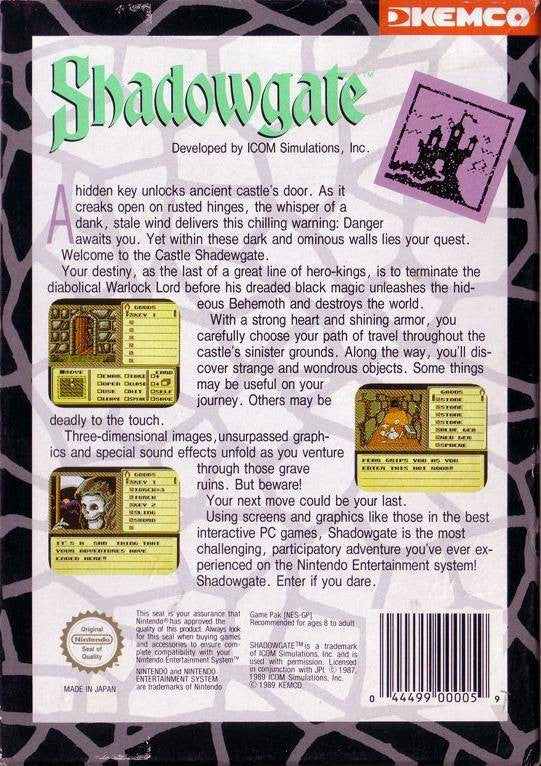 Shadowgate