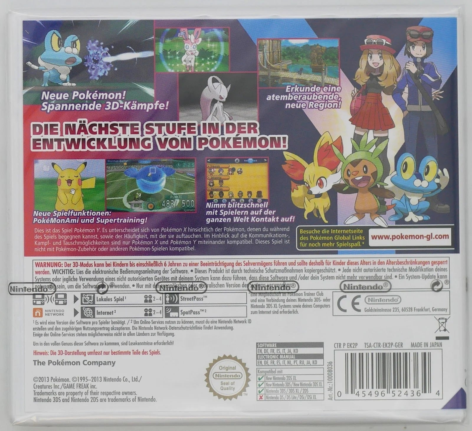 Pokémon Y Pixel Grading SEALED 90+ 33897021 (DE) · Sammlerstück