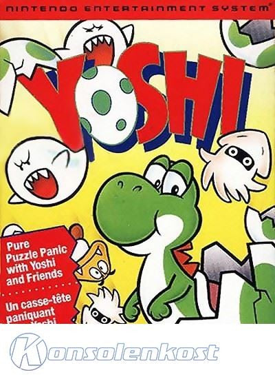 Yoshi (US)