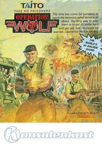 Operation Wolf (US)