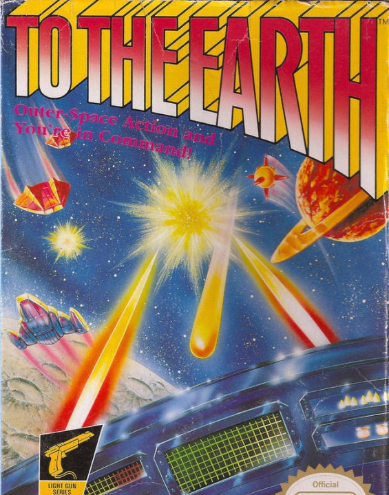 To the Earth (US)