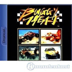 Buggy Heat (EU)