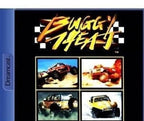Buggy Heat (EU)