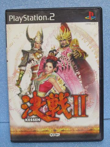 Kessen 2 (JP)