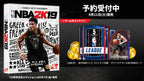 NBA 2K19 (JP)