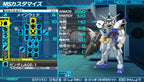 Mobile Suit Gundam AGE Cosmic Drive (JP)
