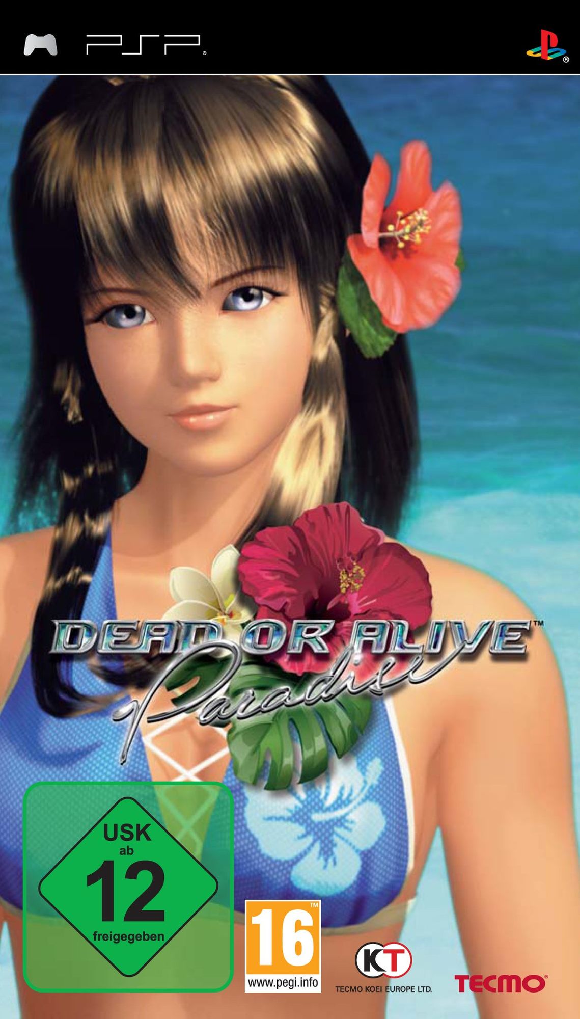 Dead or Alive Paradise (DE)